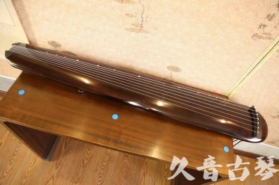 湖州市●久音古琴  ●今日推荐  20230602[高级精品演奏混沌式]