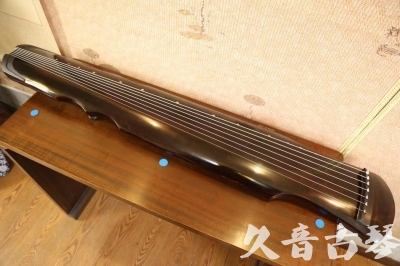 湖州市●久音古琴  ●今日推荐20230609  [顶级演奏伏羲]