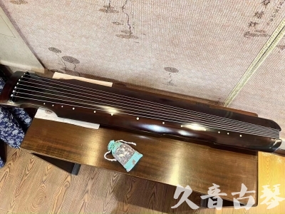 湖州市●久音古琴  ●今日推荐 230230707 [高级演奏仲尼式]