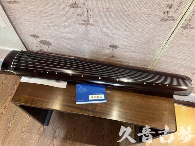 湖州市●久音古琴  ●佳品推荐  20230707[顶级演奏绿绮式]
