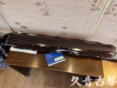 湖州市●久音古琴  ●今日推荐20230711  [高级精品演奏级蕉叶式]