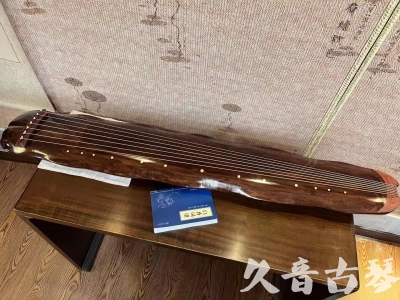 湖州市●久音古琴  ●今日推荐  20230713【冰丝断纹蕉叶】
