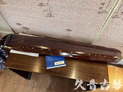 湖州市●久音古琴  ●今日推荐  20230719【收藏级断纹小蕉叶】