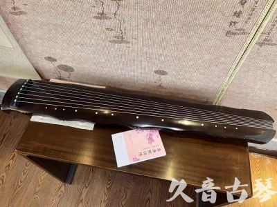 湖州市●久音古琴  ●典藏系列20230819  [收藏级竹节]