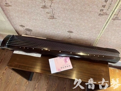 湖州市●久音古琴  ●典藏系列20230927 [收藏级竹节]