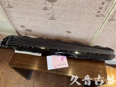 湖州市●久音古琴  ●今日推荐20230928  [收藏级蕉叶式]（老师必选）