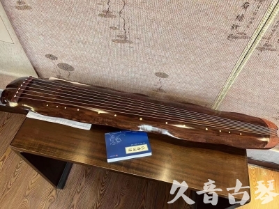 湖州市●久音古琴  ●今日推荐  20231023【冰丝断纹蕉叶】