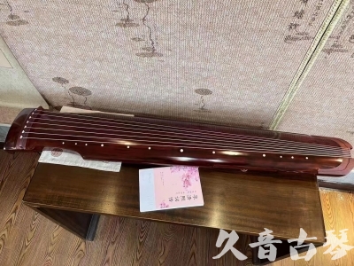 湖州市●久音古琴  ●今日推荐 20231024 [收藏级仲尼式]（升级必选）