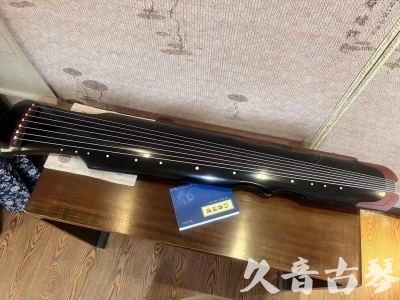 湖州市●久音古琴   ●新品推荐  20231101 [高级精品演奏伏羲式](考级必选)