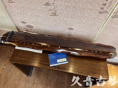 湖州市●久音古琴  ●今日推荐 20231103 【断纹蕉叶】