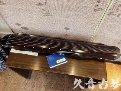 湖州市●久音古琴  ●今日推荐 20231202 [高级精品演奏级蕉叶式]