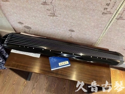湖州市●久音古琴  ●今日推荐20231211  [顶级演奏蕉叶式]（老师必选）