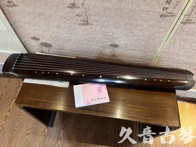 湖州市●久音古琴  ●佳品推荐  20240125[收藏级绿绮式]