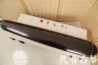 湖州市●久音古琴  ●今日推荐  20240507[收藏级混沌式]
