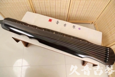 湖州市●久音古琴  ●今日推荐20240509  [收藏级伏羲式]（升级必入）