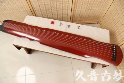 湖州市●久音古琴  ●典藏系列20240611  [红洒金伏羲]