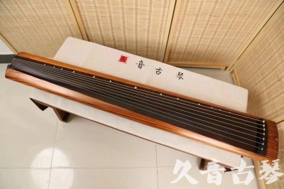 湖州市●久音古琴  ●今日推荐 20240629 [稀有枯木龙吟式]