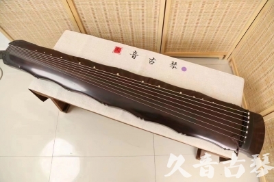 湖州市●久音古琴  ●典藏系列  20240706收藏级竹节]