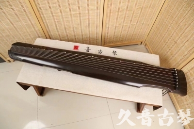 湖州市●久音古琴  ●限量款式 20240903 [精品演奏仲尼式]