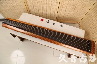 湖州市●久音古琴  ●今日推荐  20240906[稀有枯木龙吟式]